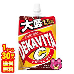 y1P[Xz Tg[t[Y fJr^C[[ pE` 270g×30ܓ ykCEEzsz