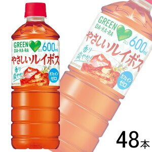 y2P[Xz Tg[ O[_J ₳C{X PET 600ml×24{×2P[XFv48{ GREEN DAKARA ykCEEzsz