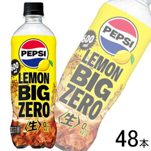 y2P[Xz Tg[ yvV  BIG ZERO LEMON PET 600ml×24{×2P[XFv48{ rbO [  ykCEEzsz