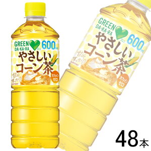 y2P[Xz Tg[ O[_J ₳R[ PET 600ml×24{×2P[XFv48{ GREEN DAKARA ykCEEzsz