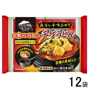 y12܁z LC Ȃ `Qǂ 526g×12ܓ yvⓀzyN[ցzykCEEzszmHFn