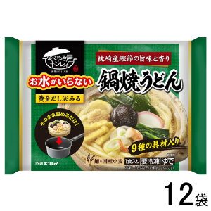 y12܁z LC Ȃ Ăǂ 525g×12ܓ yvⓀzyN[ցzykCEEzszmHFn