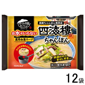 y12܁z LC Ȃ lCꂿۂ 518g×12ܓ yvⓀzyN[ցzykCEEzszmHFn