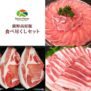 �y����t�@�[���z ���썂���� �H�אs�����Z�b�g ���[�X����Ԃ����300g �����[�X�X�e�[�L150g×2�� �o���X���C�X300g �y�v�Ⓚ�z�y�N�[���ցz�y�k�C���E����E�����z���s�z