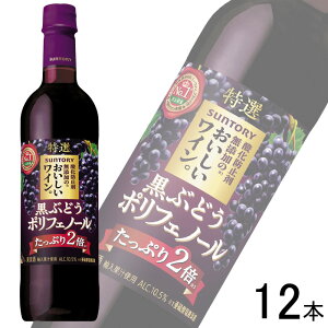 yz Tg[ _h~ܖŶCBԂǂ|tFm[ PET 720ml×12{ ykCEEzsz