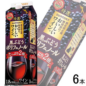 yzy1P[Xz Tg[ _h~ܖŶCBԂǂ|tFm[ pbN 1800ml×6{ 1.8L ykCEEzsz