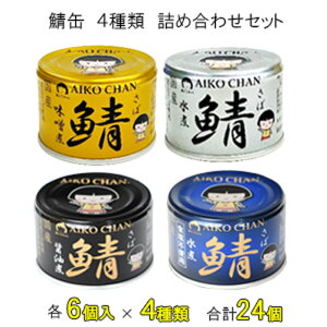 yI4ދlߍ킹z ɓHi AIKO CHAN I XρEρEݖρEIϐHsgp e6×4ށFv24 150g Ί To Hה A\[g  ykCEE