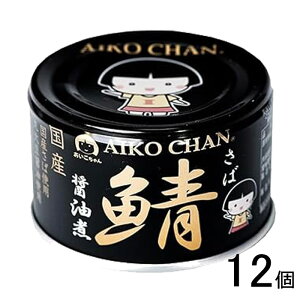 y12z ɓHi  ̃Toݖ  150g×12 I To  ʋl AIKO CHAN ykCEEzsz