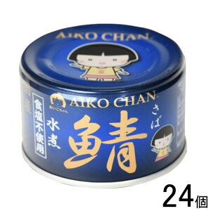 y24z ɓHi  ̃ToϐHsgp  150g×24 I To  ʋl AIKO CHAN ykCEEzsz