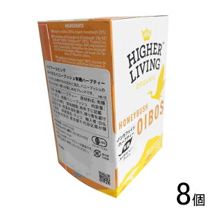 �y8�z �����f�� �n�C�A�[���r���O ���C�{�X�n�j�[�u�b�V���L�@�n�[�u�e�B�[ 20TB×8�� �y�k�C���E����E�����z���s�z