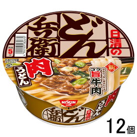 【12個】 日清食品 日清のどん兵衛 肉うどん 86g×12個入 【北海道・沖縄・離島配送不可】[NA]