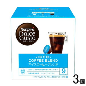 y3z lX{ h`F OXg pJvZ ACXR[q[uh 16t×3 ykCEEzsz[NA]