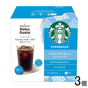 y3z lX{ X^[obNX ACX AJ[m lXJtF h`F OXg pJvZ 12t×3 ykCEEzsz[NA]