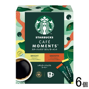 y6z lX{ X^[obNX JtF [g XeBbN ubN A\[g 14{×6 ykCEEzsz[NA]