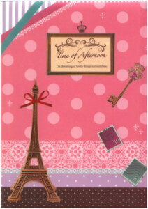 yNAt@CzN[A@2|Pbgt@C ^CIuAt^k[