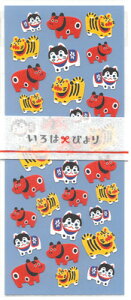 ݌ɌyV[z}Ch@͂т@aV[@3炨IтB