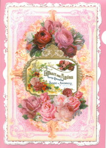 yNAt@CzHEART@A4NAt@C @ȃ[Y@2炨IтB