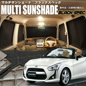 zeos�}���`�T���V�F�[�h�E�u���b�N�X�y�b�N�@�R�y���yLA400K�z4���Z�b�g