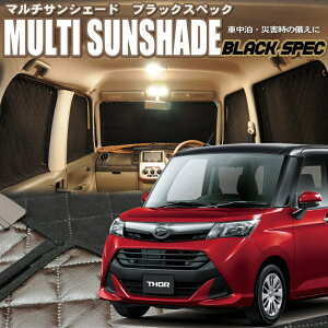 zeos�}���`�T���V�F�[�h�E�u���b�N�X�y�b�N�@�g�[���yM900S/M910S�z10���Z�b�g