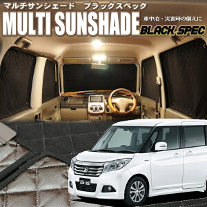 zeos�}���`�T���V�F�[�h�E�u���b�N�X�y�b�N�@�f���J D:2�yMB15S�z10���Z�b�g