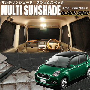 zeos�}���`�T���V�F�[�h�E�u���b�N�X�y�b�N�@�p�b�\�yM700/710A�z8���Z�b�g