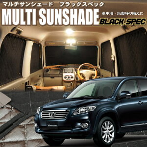 zeos�}���`�T���V�F�[�h�E�u���b�N�X�y�b�N�@���@���K�[�h�yACA33/38�z8���Z�b�g