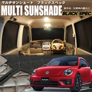 zeos�}���`�T���V�F�[�h�E�u���b�N�X�y�b�N�@The Beetle�U�E�r�[�g��6���Z�b�g