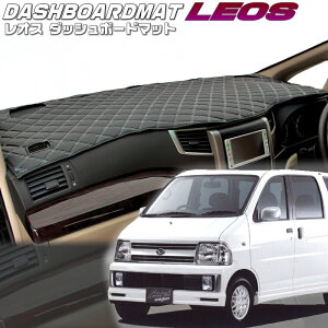 �A�g���[���S���yS220G/230�z���I�X �_�b�V���{�[�h�}�b�g