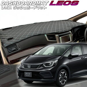 送料無料【レオス・フレオス】ダッシュボードマットフィット FIT e:HEV【GR3/GR4】