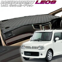 楽天市場】ラパン he21s（ダッシュボードマット｜アクセサリー）：車 