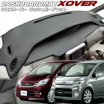 楽天市場】ムーヴ スピーカー l175s（車用品・バイク用品）の通販