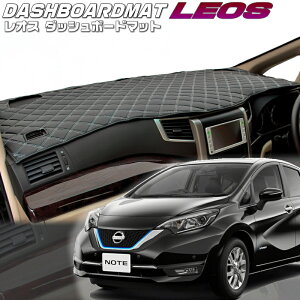 送料無料【レオス・フレオス】ダッシュボードマットNOTE ノートe-power【HE12】