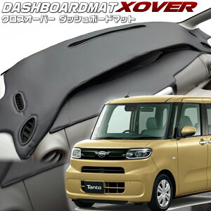 ���������y�N���X�I�[�o�[�z�_�b�V���{�[�h�}�b�g�^���g�yLA650S/LA660S�z