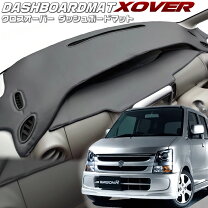 楽天市場】ワゴンr mh21s ダッシュマットの通販