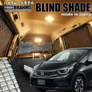 tBbge:HEVyGR3/GR4z BRAHMS@uChVF[htZbg10gԒEh~ERߖ