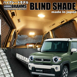 nX[yMR52S/MR92SzBRAHMS@uChVF[htZbg8gԒEh~ERߖ