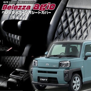 ^tg[LA900S / LA910S][R4/10-]iD7024xbc@ @A[WIV[gJo[ tjۏؕt