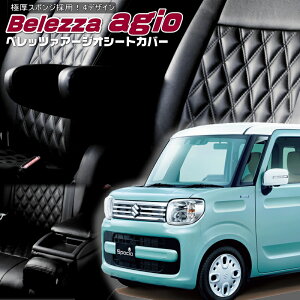 �X�y�[�V�A[MK53S][R2/9-R5/10]�i��S6002�x���b�c�@ �@�A�[�W�I�V�[�g�J�o�[ �����t�j���ۏؕt��