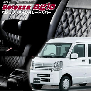 GuC [DA17V][R4/4-R6/2]iS6008xbc@ @A[WIV[gJo[ tjۏؕt