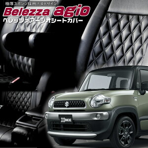 NXr[ [MN71S][H29/12-R7/9]iS682xbc@ @A[WIV[gJo[ tjۏؕt