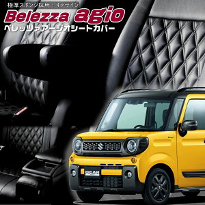 Xy[VAMA [MK53S][H30/12-R5/10]iS686xbc@ @A[WIV[gJo[ tjۏؕt