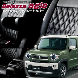 nX[[MR52S/MR92S][R2/2-R6/5]iS688xbc@ @A[WIV[gJo[ tjۏؕt