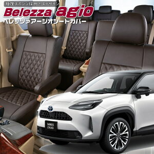 �����X�N���X[MXPB10 / MXPB15][R2/8-R8/2]�i��T2020�x���b�c�@ �@�A�[�W�I�V�[�g�J�o�[ �����t�j���ۏؕt��