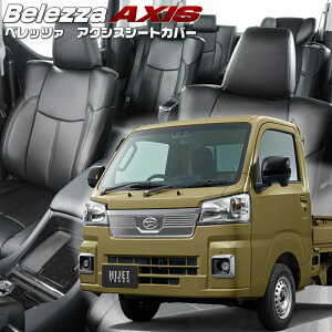 nC[bggbN [S500P / S510P][R4/1-]iD7016 xbc@ @ANVXV[gJo[ tjۏؕt