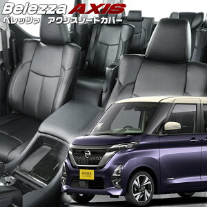 [NX [B44A/B45A/B47A/B48A][R2/4-R5/5]iMI842 xbc@ @ANVXV[gJo[ tjۏؕt