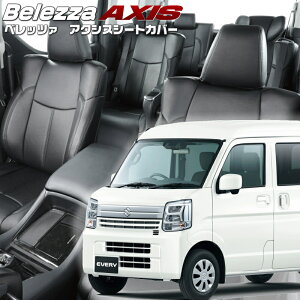 GuC[DA17V][R6/3-]iS6017 xbc@ @ANVXV[gJo[ tjۏؕt