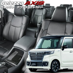 Xy[VAJX^ [MK53S][H29/12-R5/10]iS680 xbc@ @ANVXV[gJo[ tjۏؕt