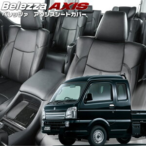 X[p[LC[DA16T][H30/5-R6/4]iS685 xbc@ @ANVXV[gJo[ tjۏؕt