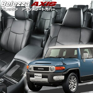 FJN[U[[GSJ15W][H22/12-H30/1]iT025 xbc@ @ANVXV[gJo[ tjۏؕt