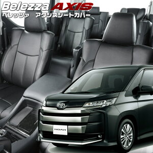 mA[MZRA90W/MZRA95W][R4/1-]iT2035 xbc@ @ANVXV[gJo[ tjۏؕt